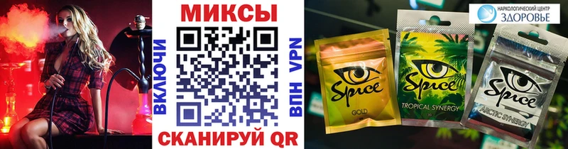 Купить закладки  Александров  Бутират оксибутират 