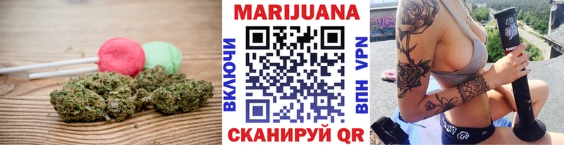Купить закладки  Александров  Cannafood марихуана 