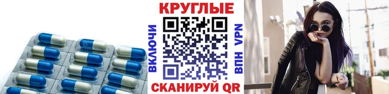 ЭКСТАЗИ диски  Купить где  Александров 