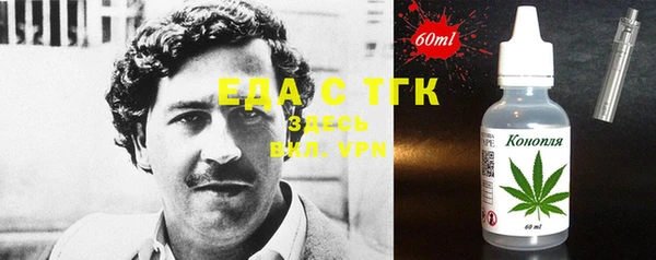 наркотики Алзамай