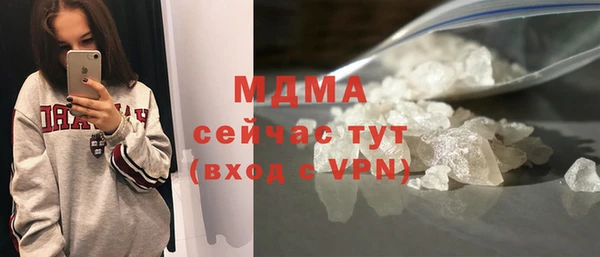гашик Алексеевка