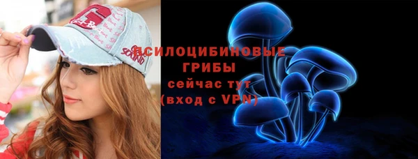 наркотики Алзамай