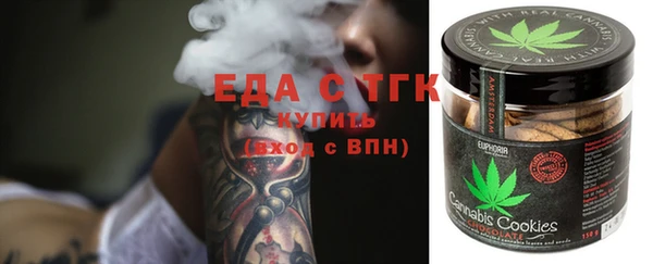 ешки Алексин