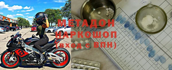 наркотики Алзамай