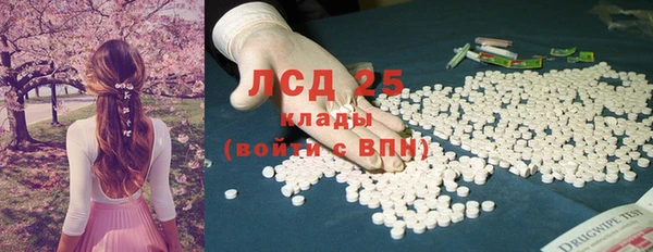 наркотики Алзамай
