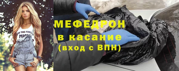 гашик Алексеевка