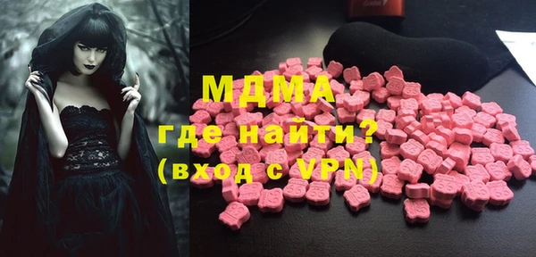 наркотики Алзамай