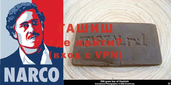 крисы Арсеньев
