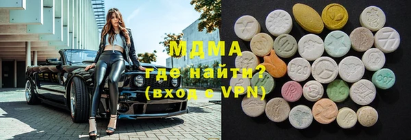 ешки Алексин