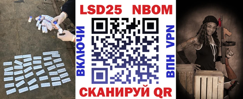 ЛСД экстази ecstasy  Купить где  Александров 